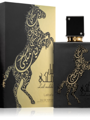 عطر ليل ملكي