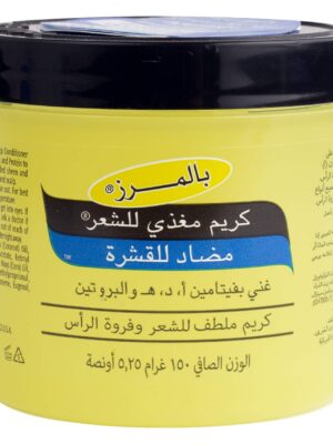 كريم هير فود من بالمرز الغني عن التعريف