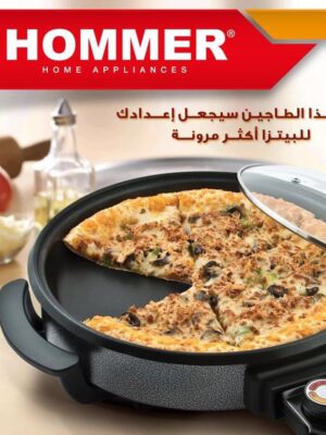 ماكينة بيتزا هومر