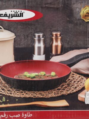 طاوة الشريف
