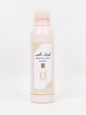 عطر سبراي