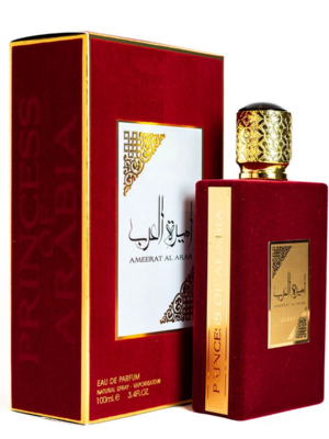 عطر اميرة العرب
