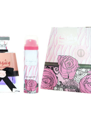 عطر وشوشة