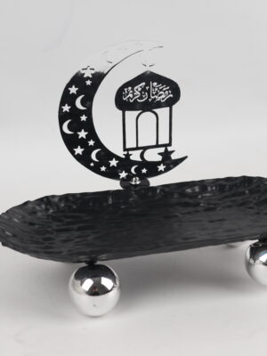 سفرة رمضانية