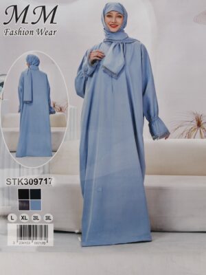 عباية نسائية