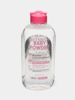 منضف وجه BABY POWDER