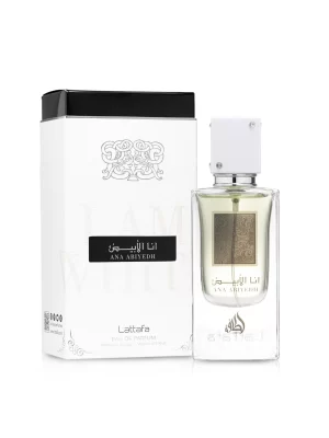 عطر انا الأبيض