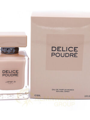 عطر دلاس باودر