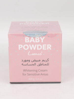 كريم مبيض