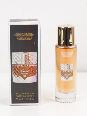 عطر نسائي