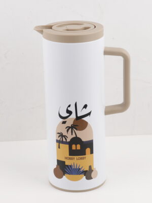 ترمس حراري