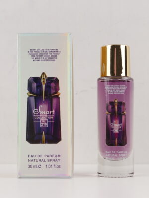 عطر نسائي