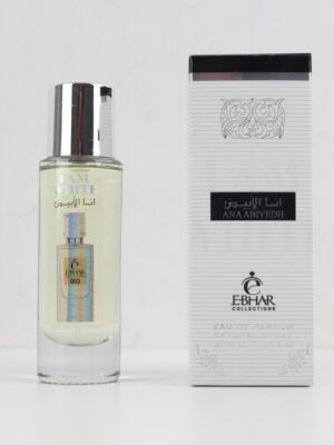 عطر رجالي