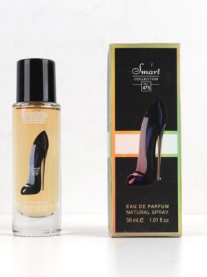 عطر نسائي
