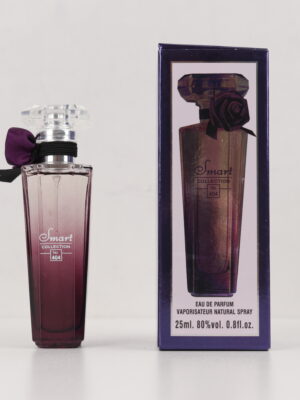 عطر نسائي