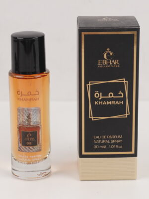 عطر رجالي خمره
