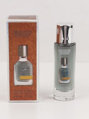 عطر رجالي