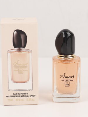 عطر نسائي