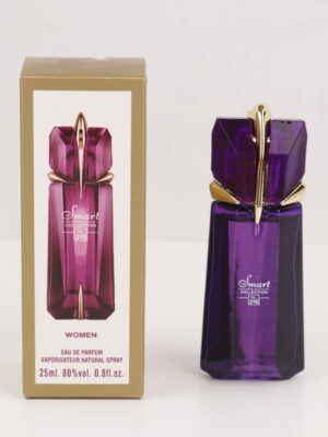 عطر نسائي