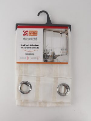 ستار نافدة