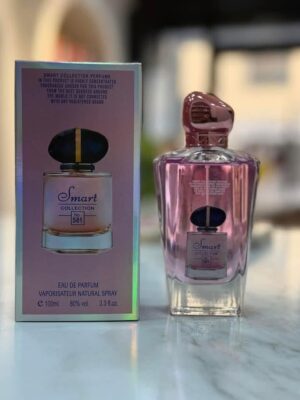 عطر نسائي MY WAY