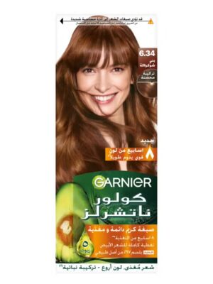 صبغر شعر Garnier