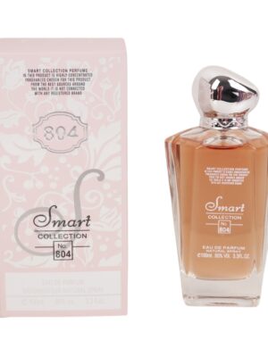 عطر نسائي