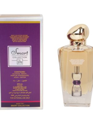 عطر نسائي