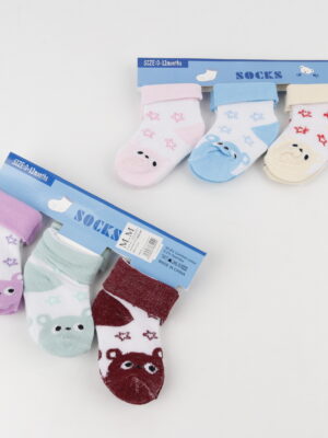 جورب مواليد