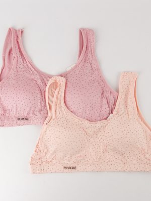 صدرية بناتية